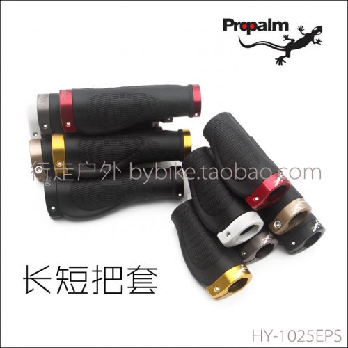 Poignées de vélo PROPALM - Ref 2354742