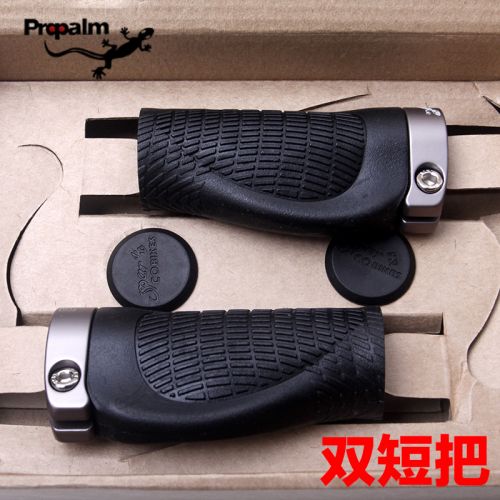 Poignées de vélo PROPALM - Ref 2354745