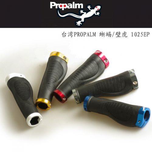 Poignées de vélo PROPALM - Ref 2354794