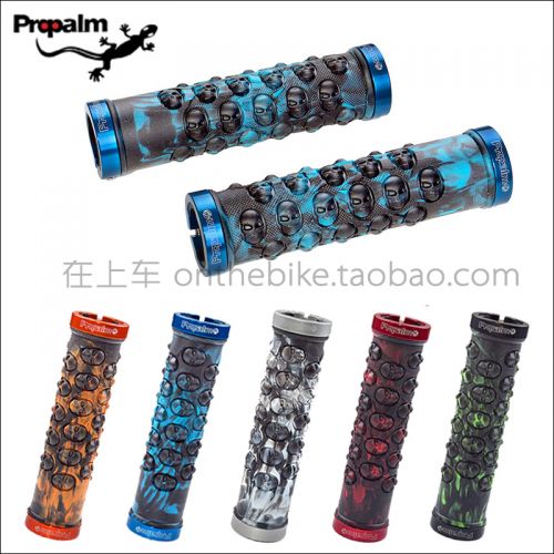 Poignées de vélo PROPALM - Ref 2354806