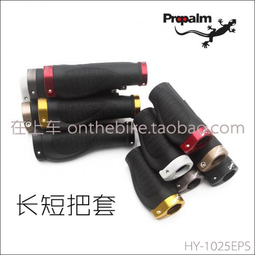 Poignées de vélo PROPALM - Ref 2354817