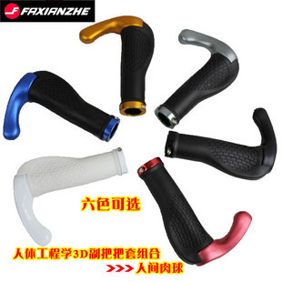 Poignées de vélo - Ref 2354846