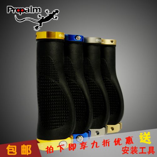 Poignées de vélo PROPALM - Ref 2354874