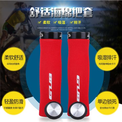 Poignées de vélo - Ref 2354889