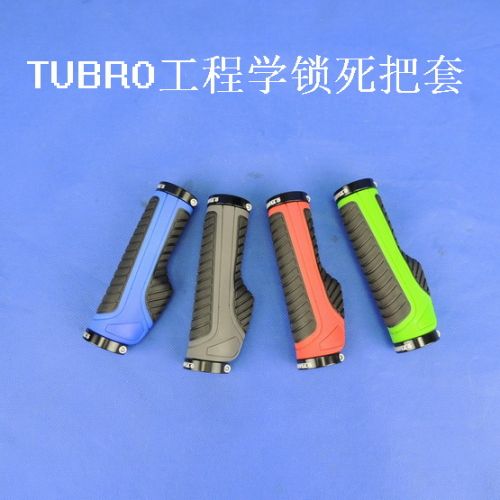 Poignées de vélo - Ref 2354927