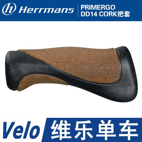 Poignées de vélo HERRMANS - Ref 2354933