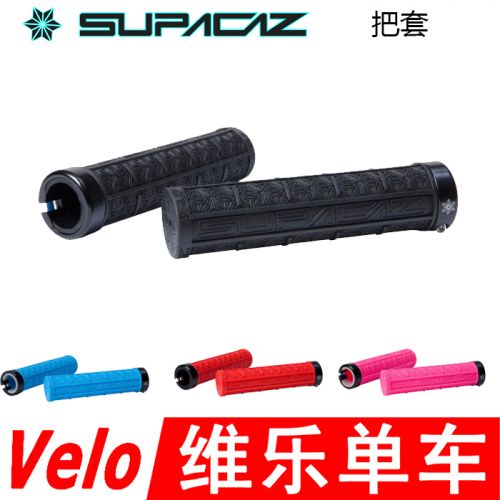 Poignées de vélo SUPACAZ - Ref 2354935
