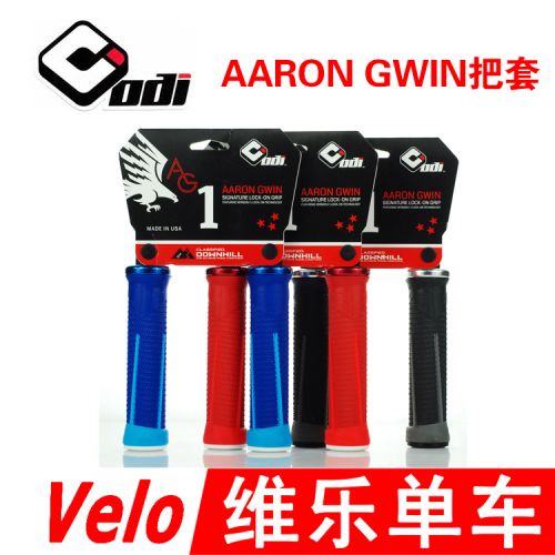 Poignées de vélo - Ref 2354941