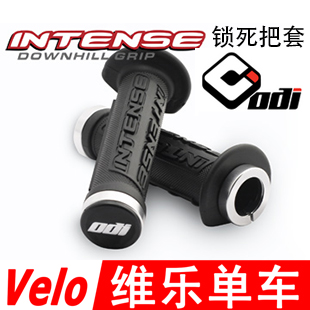 Poignées de vélo - Ref 2354946