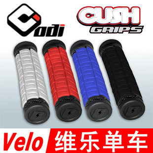 Poignées de vélo - Ref 2354950