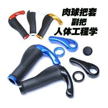 Poignées de vélo - Ref 2354980