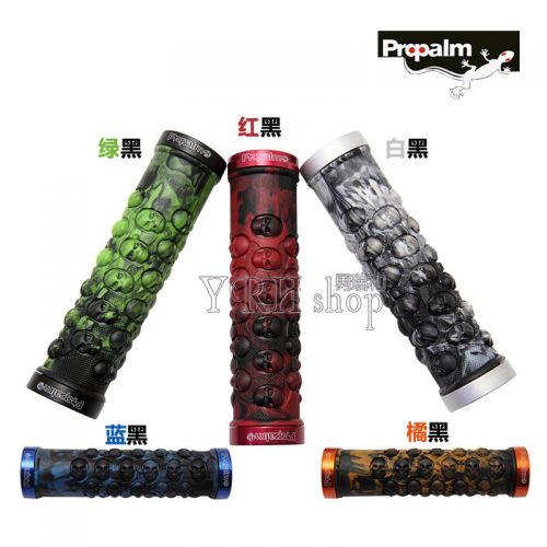 Poignées de vélo PROPALM - Ref 2354985