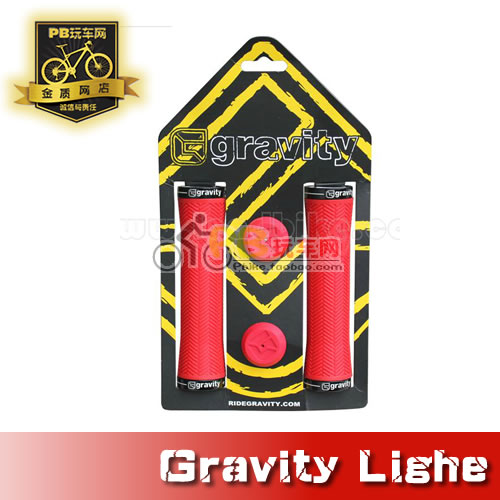 Poignées de vélo GRAVITY - Ref 2355035