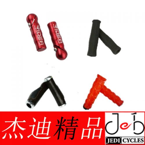 Poignées de vélo - Ref 2355047