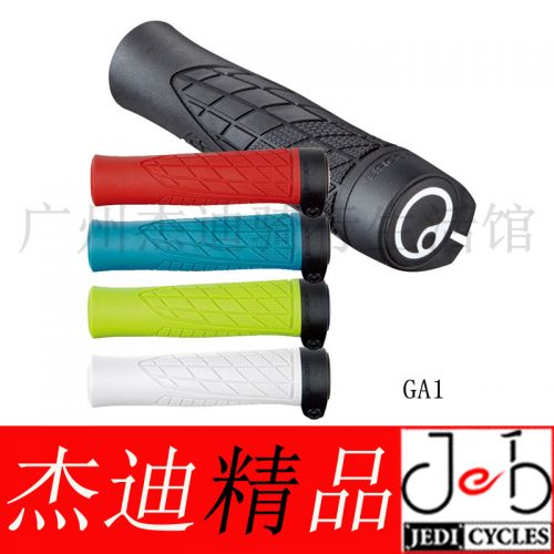 Poignées de vélo ERGON - Ref 2355052