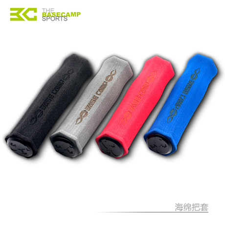 Poignées de vélo BASECAMP - Ref 2355070