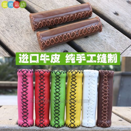 Poignées de vélo - Ref 2355078