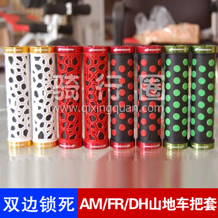 Poignées de vélo ESSEN - Ref 2355155