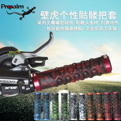 Poignées de vélo PROPALM - Ref 2355177