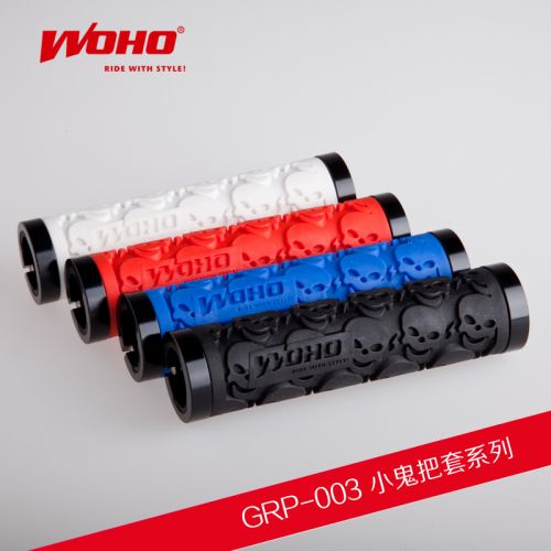 Poignées de vélo WOHO - Ref 2355207