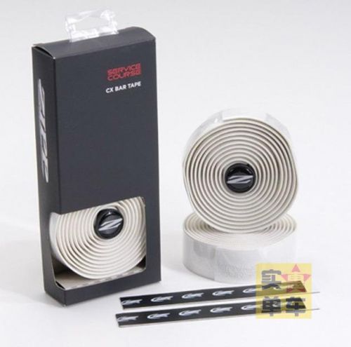 Poignées de vélo - Ref 2355223