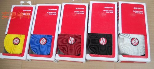 Poignées de vélo - Ref 2355224