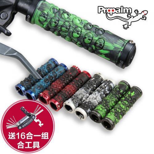 Poignées de vélo PROPALM - Ref 2355252