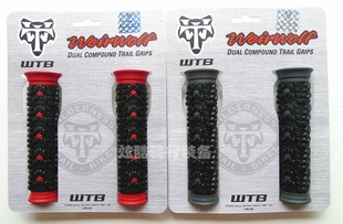 Poignées de vélo - Ref 2355278