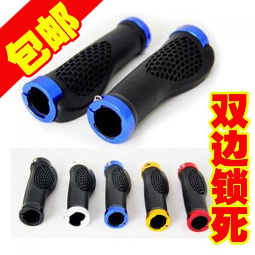 Poignées de vélo HYBIKE - Ref 2355311