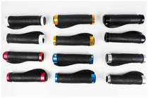 Poignées de vélo COOLCHANGE - Ref 2355348