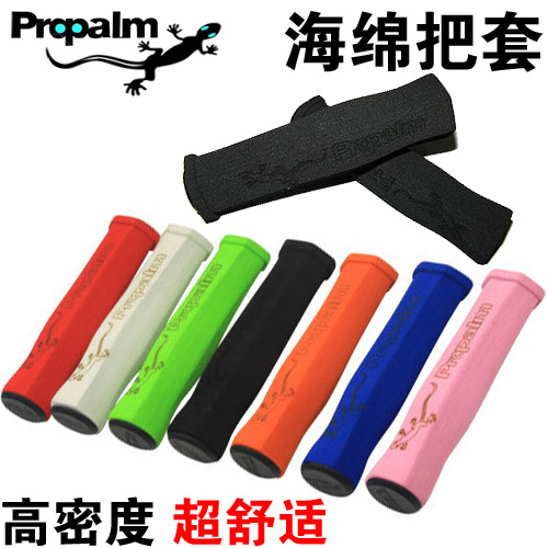 Poignées de vélo PROPALM - Ref 2355375