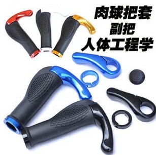 Poignées de vélo - Ref 2355377