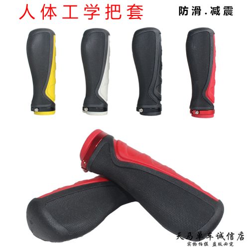 Poignées de vélo - Ref 2355481