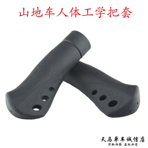 Poignées de vélo - Ref 2355483