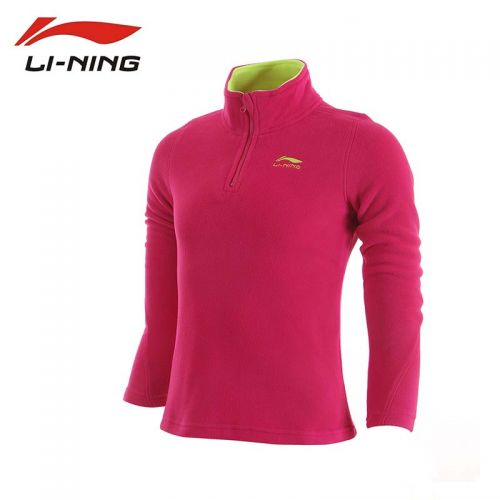  Polaires de sport femme LINING en toison - Ref 466222