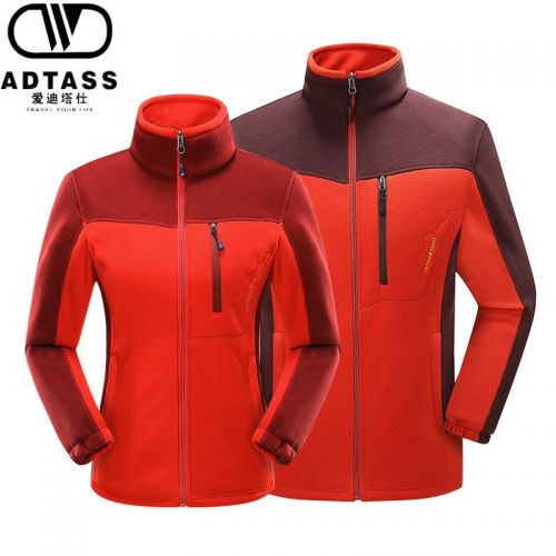  Polaires de sport homme ADTASS en toison - Ref 466236