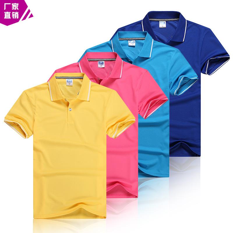 Polo homme - Ref 3442768