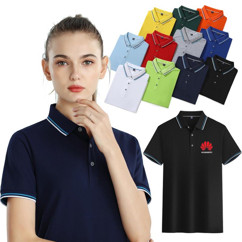 Polo homme - Ref 3442810