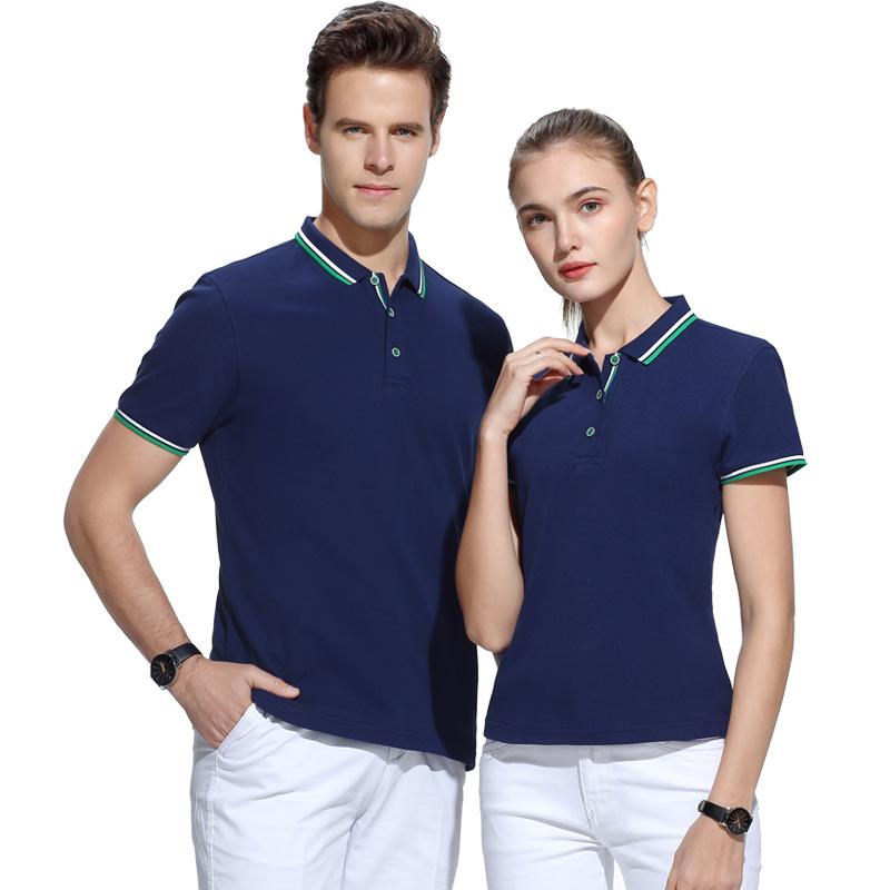 Polo homme - Ref 3442861