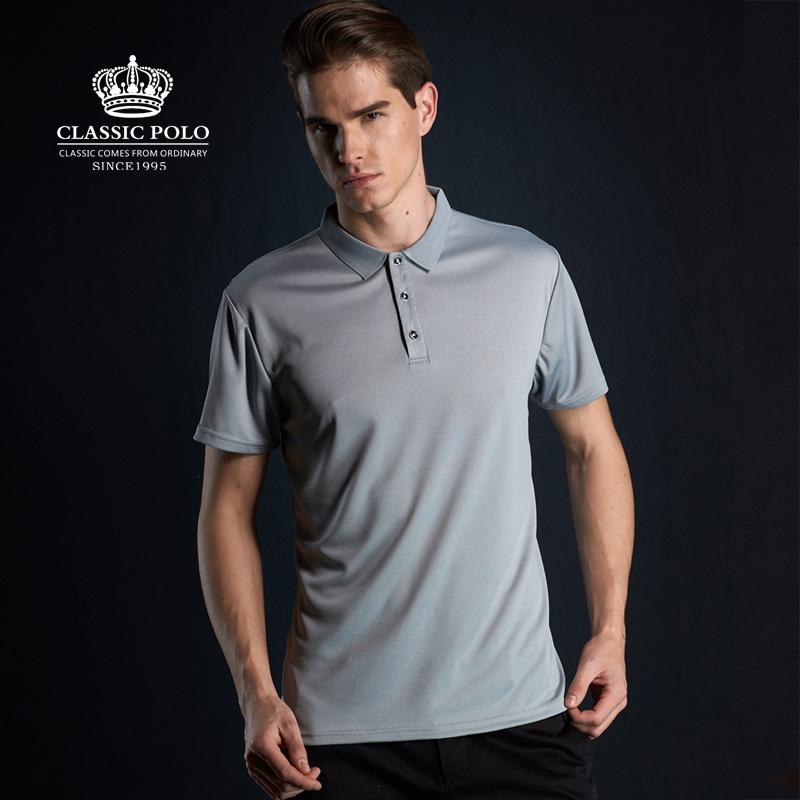 Polo homme en Mélange de fibres synthétiques - Ref 3442990