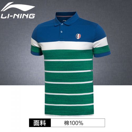  Polo sport homme LINING en coton - Ref 551751