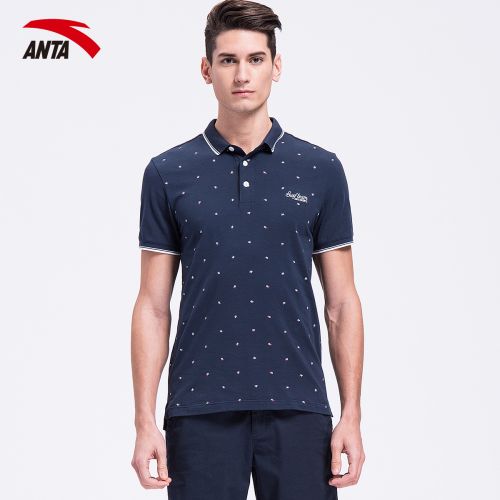 Polo sport homme ANTA en polyester - Ref 551766