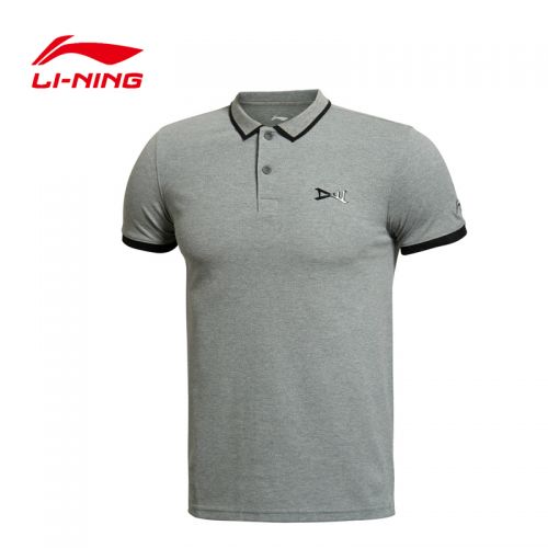  Polo sport homme LINING en coton - Ref 551928
