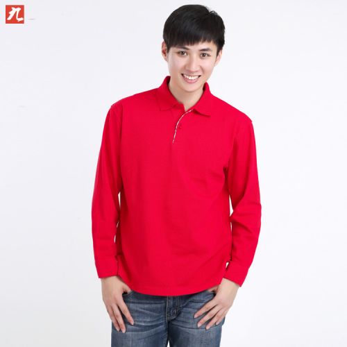  Polo sport homme hommes long coton en coton - Ref 551960