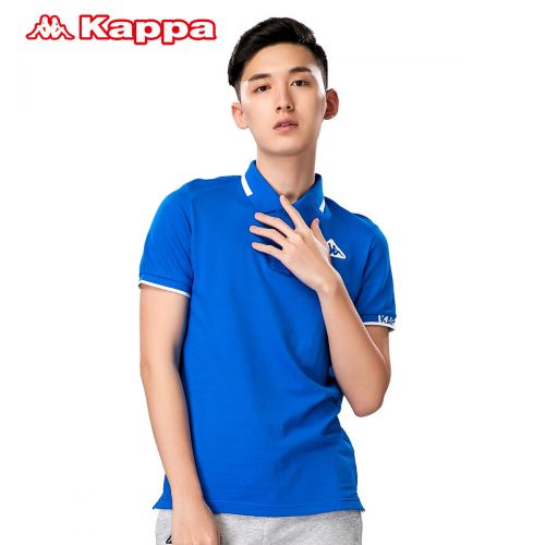  Polo sport homme KAPPA - Ref 551974