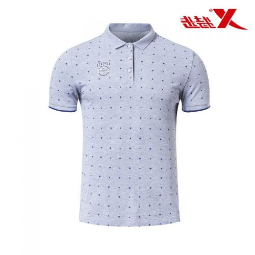 Polo sport homme XTEP - Ref 552033