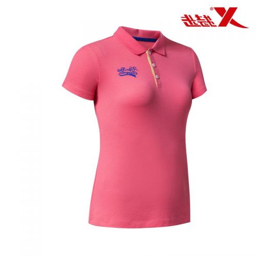Polo sport femme en polyester - Ref 552038