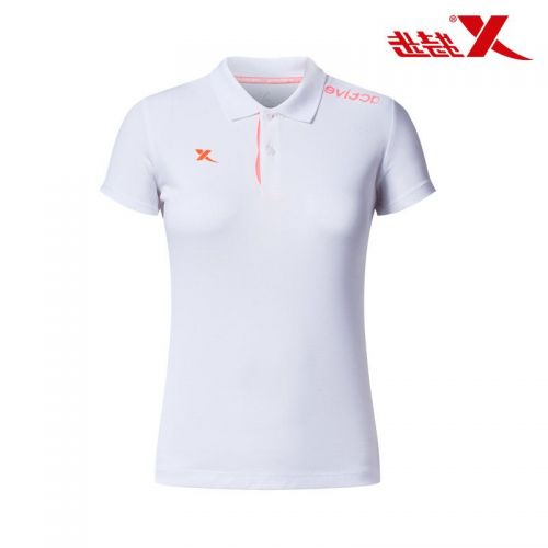 Polo sport femme XTEP en polyester - Ref 552044