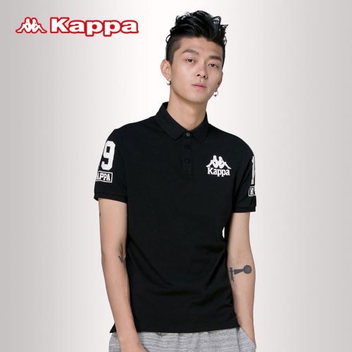  Polo sport homme KAPPA - Ref 552049
