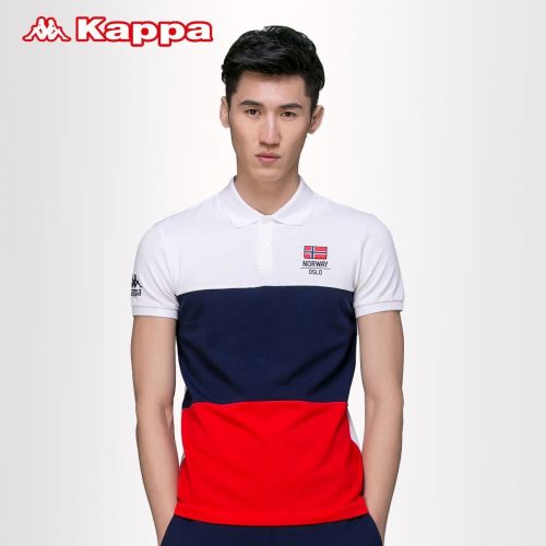  Polo sport homme KAPPA en coton - Ref 552050